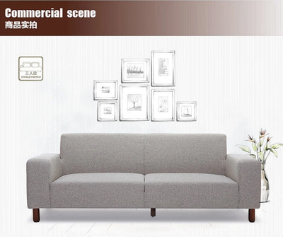 曲美家具大戶型現(xiàn)代簡約布藝沙發(fā) 蘇寧易購旗艦店深度解析