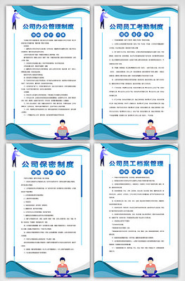 平面廣告設(shè)計在企業(yè)管理中的關(guān)鍵作用