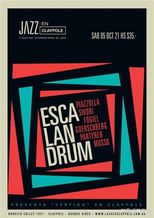 給平面設(shè)計學(xué)生 打造更出色作品集的10個建議